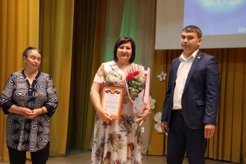 День социального работника в Дрожжановском районе 2024