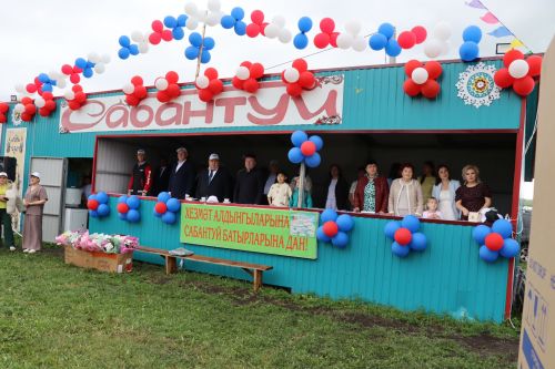 Сабантуй в селе Малая Цильна -2024