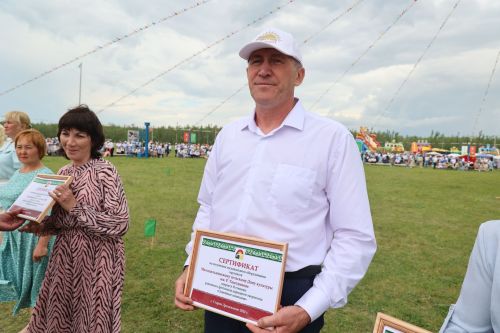 Сабантуй-2024 Дрожжаное