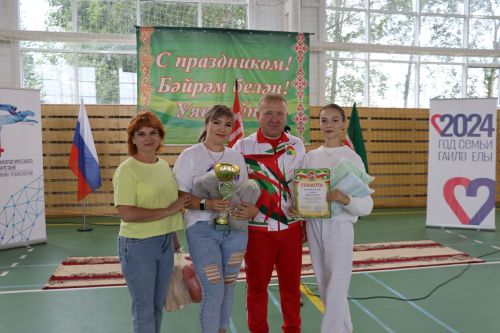 Всероссийский день физкультурника-2024