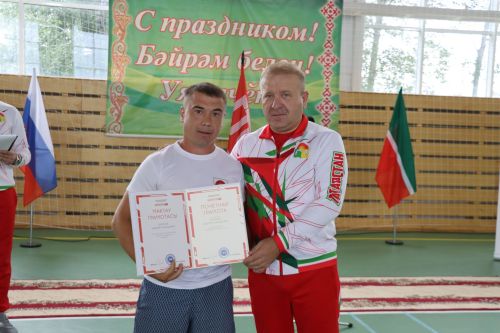 Всероссийский день физкультурника-2024