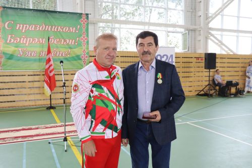 Всероссийский день физкультурника-2024