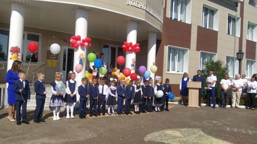 Новый учебный 2024-25 учебный год в Дрожжановском районе РТ