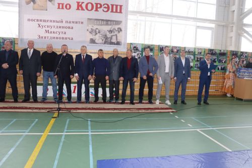 Турнир по борьбе Корэш памяти Максута Хуснутдинова-2025