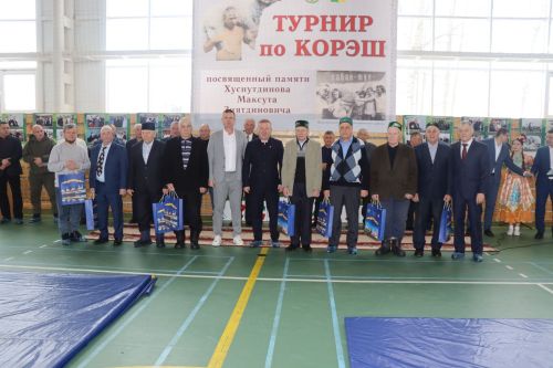 Турнир по борьбе Корэш памяти Максута Хуснутдинова-2025