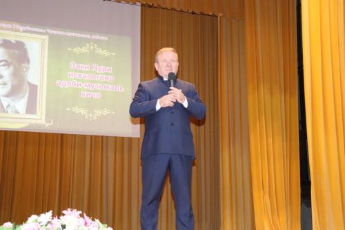 В Дрожжановском районе РТ состоялась презентация книги о Заки Нури