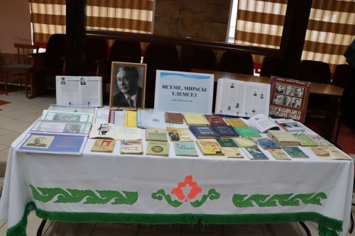В Дрожжановском районе РТ состоялась презентация книги о Заки Нури