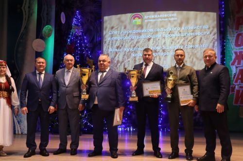 Слет передовиков сельского хозяйства и перерабатывающей промышленности в Дрожжаном -2025