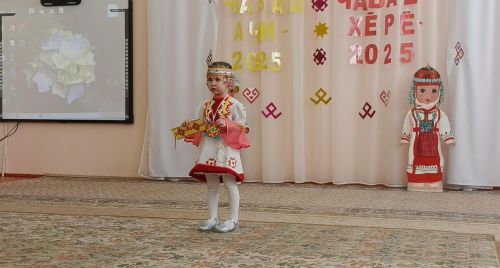 Юные таланты чувашской культуры: в Дрожжановском районе прошел конкурс «Чаваш ачи-2025» и «Чаваш хере-2025