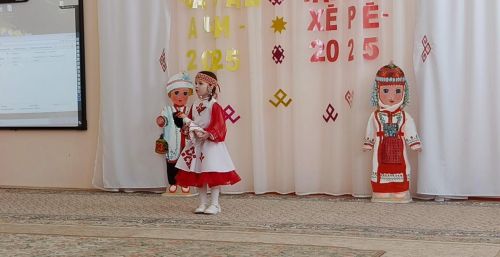 Юные таланты чувашской культуры: в Дрожжановском районе прошел конкурс «Чаваш ачи-2025» и «Чаваш хере-2025
