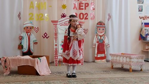 Юные таланты чувашской культуры: в Дрожжановском районе прошел конкурс «Чаваш ачи-2025» и «Чаваш хере-2025