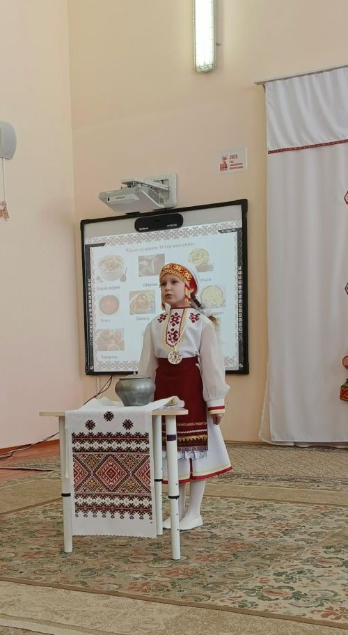 Юные таланты чувашской культуры: в Дрожжановском районе прошел конкурс «Чаваш ачи-2025» и «Чаваш хере-2025