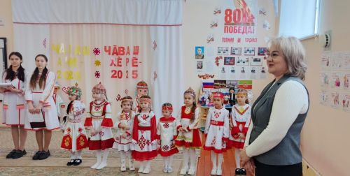 Юные таланты чувашской культуры: в Дрожжановском районе прошел конкурс «Чаваш ачи-2025» и «Чаваш хере-2025