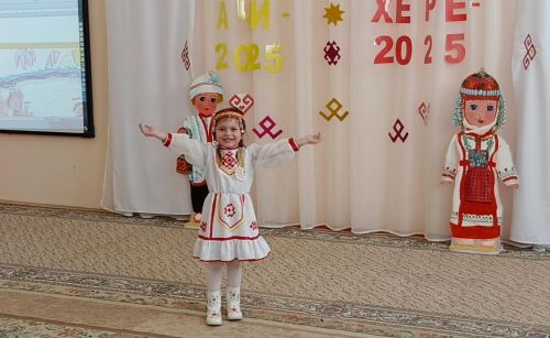 Юные таланты чувашской культуры: в Дрожжановском районе прошел конкурс «Чаваш ачи-2025» и «Чаваш хере-2025