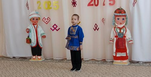 Юные таланты чувашской культуры: в Дрожжановском районе прошел конкурс «Чаваш ачи-2025» и «Чаваш хере-2025