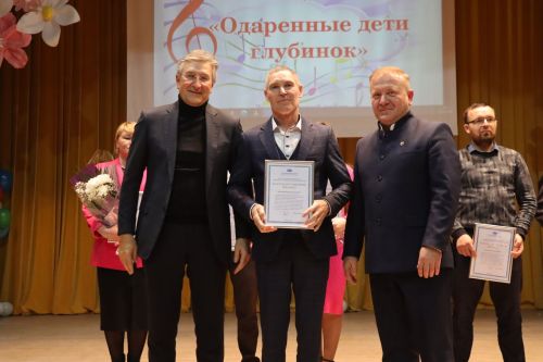 В Дрожжановском районе прошла благотворительная акция «Одаренные дети глубинок!»