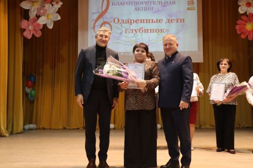 В Дрожжановском районе прошла благотворительная акция «Одаренные дети глубинок!»