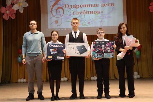 В Дрожжановском районе прошла благотворительная акция «Одаренные дети глубинок!»