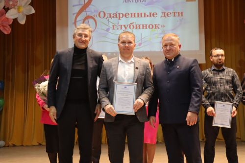 В Дрожжановском районе прошла благотворительная акция «Одаренные дети глубинок!»
