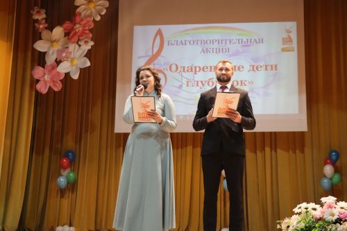 В Дрожжановском районе прошла благотворительная акция «Одаренные дети глубинок!»