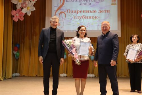 В Дрожжановском районе прошла благотворительная акция «Одаренные дети глубинок!»