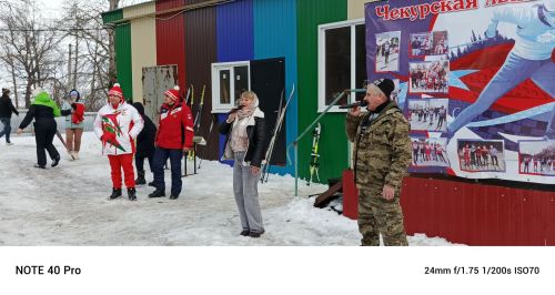 «Чекурская лыжня» в Старых Чукалах: спортивный праздник в честь Международного женского дня