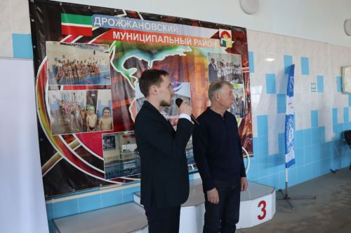 Межрайонные соревнования по плаванию в честь 80-летия Победы прошли в Дрожжановском районе