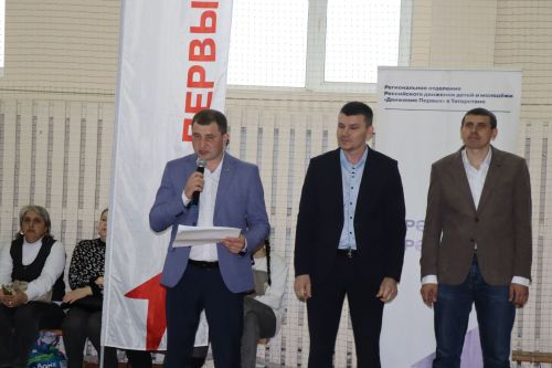 В Дрожжановском районе РТ проходит военно-спортивная игра «Зарница»
