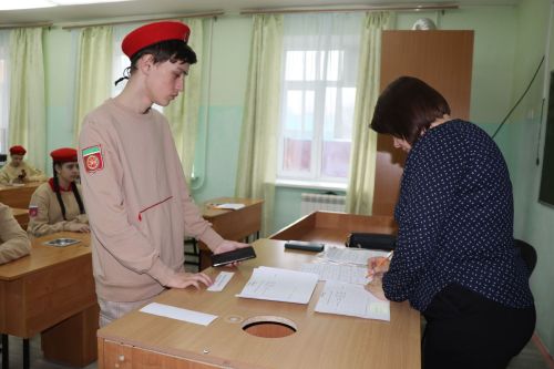 В Дрожжановском районе РТ проходит военно-спортивная игра «Зарница»