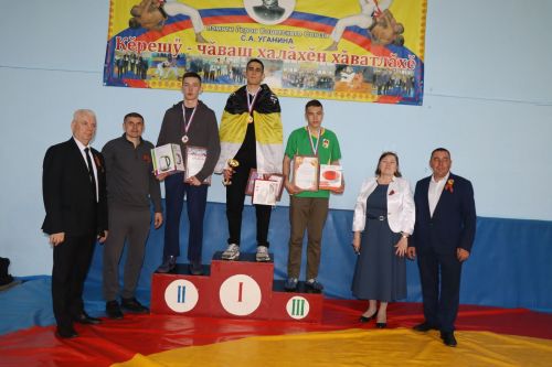 Турнир по «Керешу» памяти Героя Советского Союза С.А.Уганина-2025