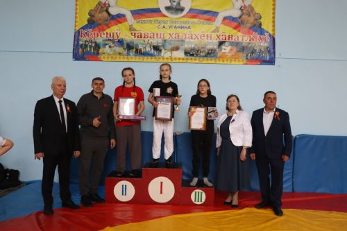 Турнир по «Керешу» памяти Героя Советского Союза С.А.Уганина-2025
