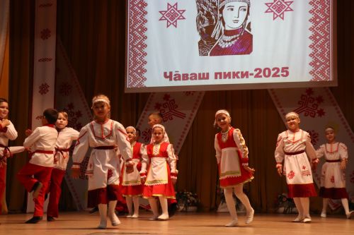 Чувашская красавица -2025 в Дрожжановском районе