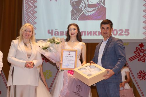 Чувашская красавица -2025 в Дрожжановском районе