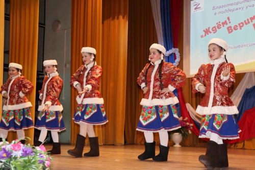 Благотворительный марафон «Ждем! Верим! Гордимся!» в Дрожжановском районе