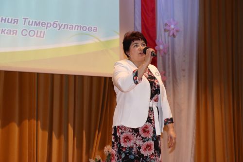 Благотворительный марафон «Ждем! Верим! Гордимся!» в Дрожжановском районе