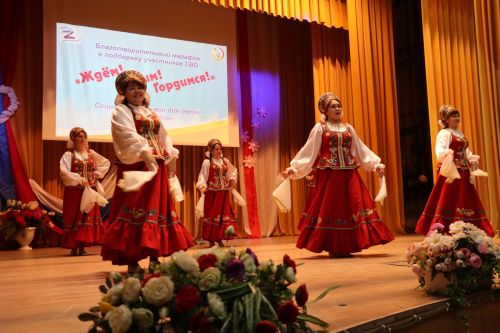 Благотворительный марафон «Ждем! Верим! Гордимся!» в Дрожжановском районе
