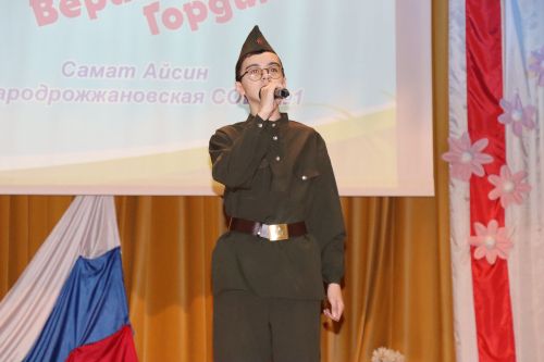 Благотворительный марафон «Ждем! Верим! Гордимся!» в Дрожжановском районе