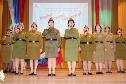 Благотворительный марафон «Ждем! Верим! Гордимся!» в Дрожжановском районе