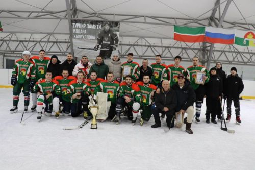 Межрайонный турнир по хоккею памяти Ильдара Халиуллова -2026