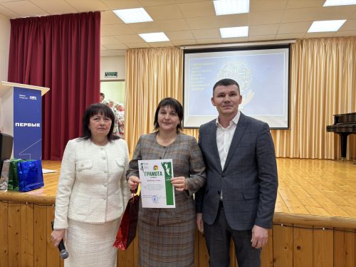 Фестиваль ко дню родных языков в Дрожжаном -2026