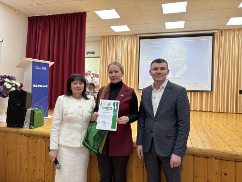 Фестиваль ко дню родных языков в Дрожжаном -2026