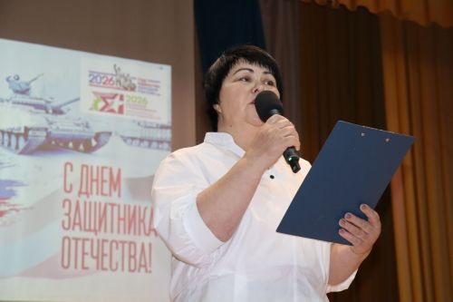 Торжественный концерт ко Дню Защитника Отечества в Дрожжаном-2026