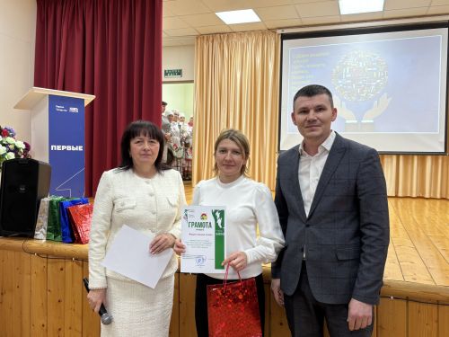 Фестиваль ко дню родных языков в Дрожжаном -2026