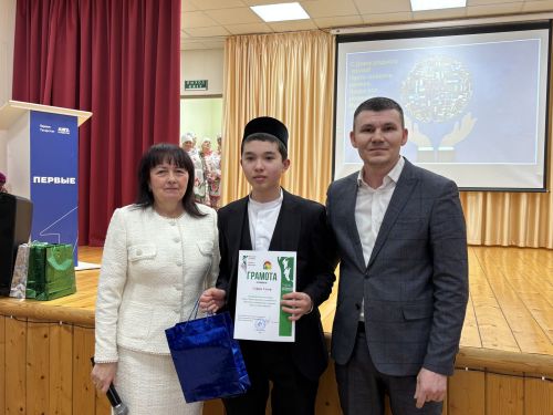 Фестиваль ко дню родных языков в Дрожжаном -2026