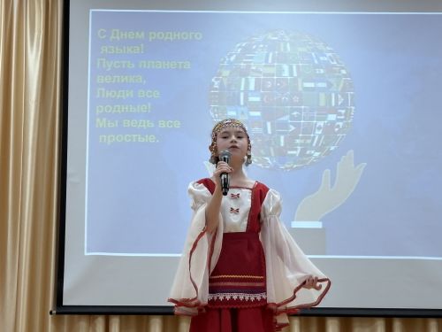 Фестиваль ко дню родных языков в Дрожжаном -2026