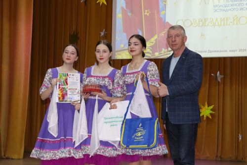 Районный фестиваль "Созвездие-Йолдызлык" в Дрожжаном -2026