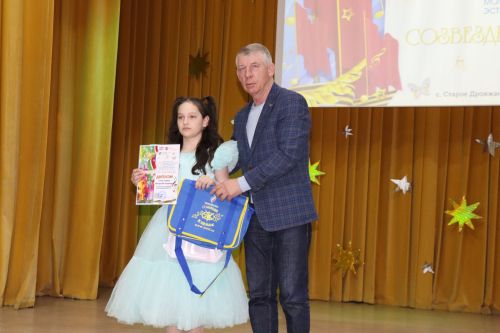 Районный фестиваль "Созвездие-Йолдызлык" в Дрожжаном -2026