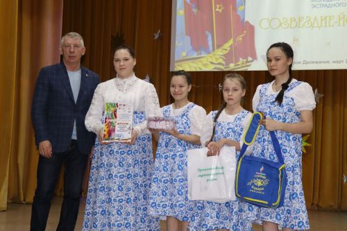 Районный фестиваль "Созвездие-Йолдызлык" в Дрожжаном -2026