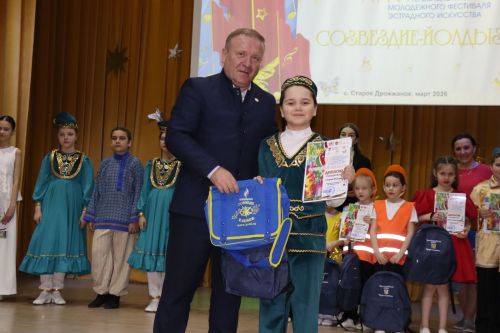 Районный фестиваль "Созвездие-Йолдызлык" в Дрожжаном -2026