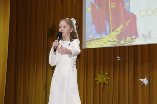 Районный фестиваль "Созвездие-Йолдызлык" в Дрожжаном -2026